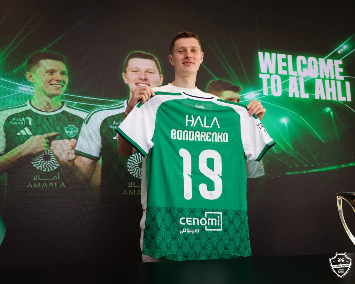 Bondarenko chính thức chuyển tới Al-Ahli ở tuổi 26, dù còn chưa từng chơi ở 5 giải hàng đầu.